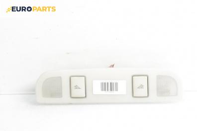 Плафон за Audi A6 Allroad C6 (05.2006 - 08.2011)
