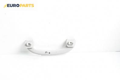 Ръкохватка за таван за Mazda 2 Hatchback I (02.2003 - 06.2007), 4+1 вр., позиция: предна, дясна