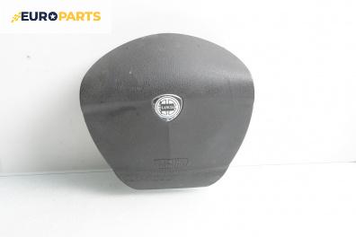 Airbag за Lancia Ypsilon Hatchback I (10.2003 - 12.2011), 2+1 вр., хечбек, позиция: предна