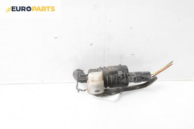 Помпичка за чистачки за Citroen C5 III Break (02.2008 - 04.2017)