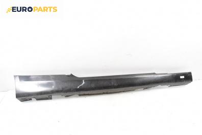 Праг за BMW 3 Series E90 Coupe E92 (06.2006 - 12.2013), 2+1 вр., купе, позиция: дясна