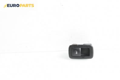Бутон ел. стъкло  за Dodge Nitro SUV (09.2006 - 12.2012)