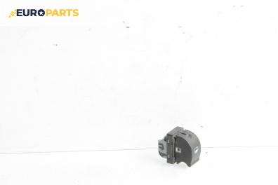 Бутон ел. стъкло  за Audi A6 Allroad C6 (05.2006 - 08.2011)