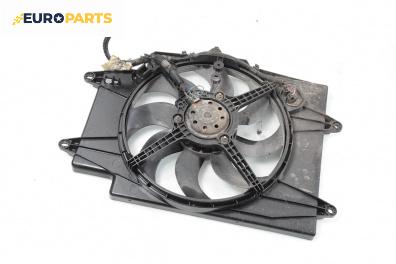 Перка охлаждане за Alfa Romeo GT Coupe (11.2003 - 09.2010) 1.9 JTD, 150 к.с.