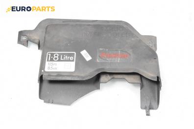 Декоративен капак двигател за Ford Focus I Hatchback (10.1998 - 12.2007)