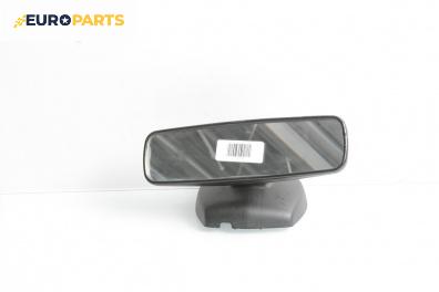 Вътрешно огледало за Nissan Qashqai I SUV (12.2006 - 04.2014)