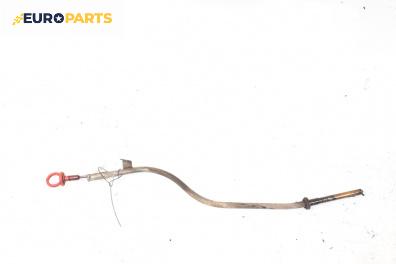 Щека за масло за Fiat Brava Hatchback (10.1995 - 06.2003) 1.4 12V (182.BA), 80 к.с.