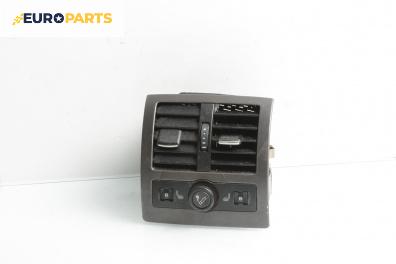 Духалка парно за Audi A6 Avant C5 (11.1997 - 01.2005)