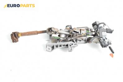 Кормилен прът за Ford Focus C-Max (10.2003 - 03.2007)