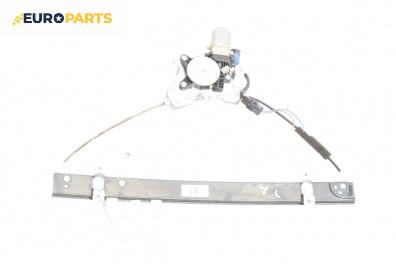Машинка ел. стъкло за Chevrolet Captiva SUV (06.2006 - ...), 4+1 вр., джип, позиция: задна, дясна