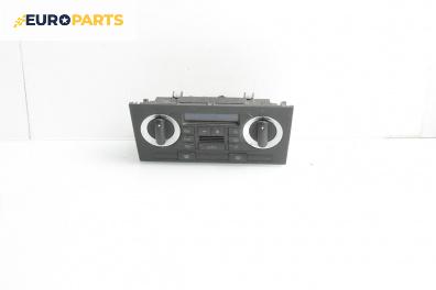 Панел климатроник за Audi A3 Hatchback II (05.2003 - 08.2012)