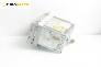 CD плеър за Ford Fiesta V Hatchback (11.2001 - 03.2010)