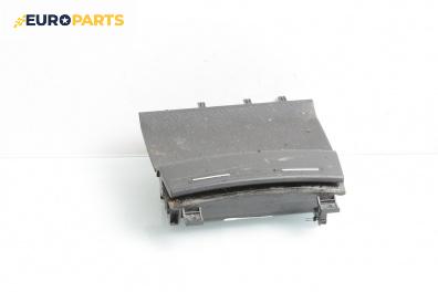 Пепелник за Audi A3 Hatchback II (05.2003 - 08.2012)