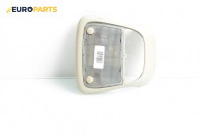 Плафон за Opel Corsa C Hatchback (09.2000 - 12.2009)
