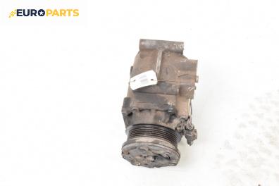 Компресор климатик за Ford Fiesta V Hatchback (11.2001 - 03.2010) 1.25 16V, 75 к.с.