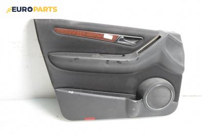 Кора врата за Mercedes-Benz B-Class Hatchback I (03.2005 - 11.2011), 4+1 вр., хечбек, позиция: предна, лява