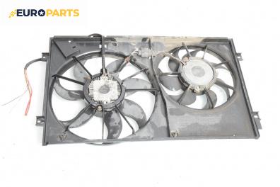 Перка охлаждане за Audi A3 Hatchback II (05.2003 - 08.2012) 1.9 TDI, 105 к.с.