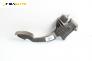 Педал газ за Fiat Punto Grande Punto (06.2005 - 07.2012)