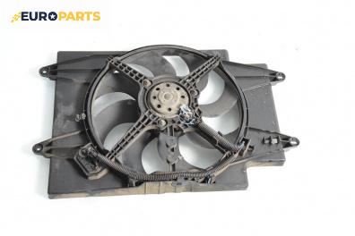 Перка охлаждане за Alfa Romeo 147 Hatchback (10.2000 - 12.2010) 1.9 JTDM 8V, 120 к.с.