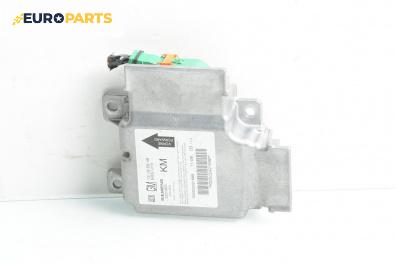 Модул за AIRBAG за Opel Vectra C Sedan (04.2002 - 01.2009)