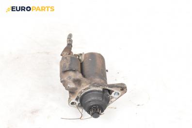 Стартер за Audi A3 Hatchback II (05.2003 - 08.2012) 2.0 FSI, 150 к.с.