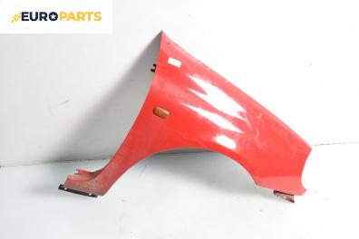 Калник за Renault Clio II Hatchback (09.1998 - 09.2005), 4+1 вр., хечбек, позиция: предна, дясна
