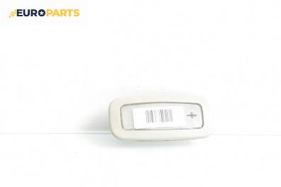 Плафон за Renault Kangoo Van (08.1997 - 02.2008)