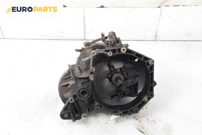 Ръчна скоростна кутия за Fiat Punto Grande Punto (06.2005 - 07.2012) 1.9 D Multijet, 120 к.с.