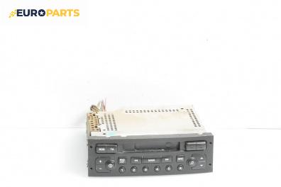 Автокасетофон за Peugeot 307 Break (03.2002 - 12.2009)