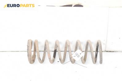 Пружина за ходова част за Ford Mondeo III Turnier (10.2000 - 03.2007), комби, позиция: задна