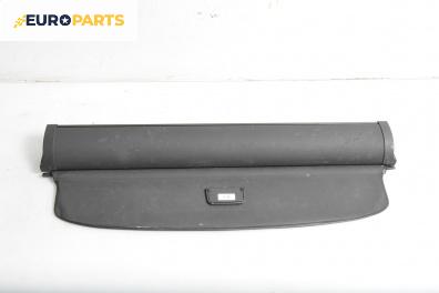 Щора багажник за Audi A4 Avant B7 (11.2004 - 06.2008), комби