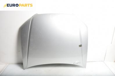 Преден капак за Audi A4 Avant B7 (11.2004 - 06.2008), 4+1 вр., комби, позиция: предна