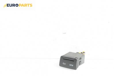 USB куплунг за Kia Cee'd Hatchback I (12.2006 - 12.2012) 2.0 CRDi 140, 140 к.с.