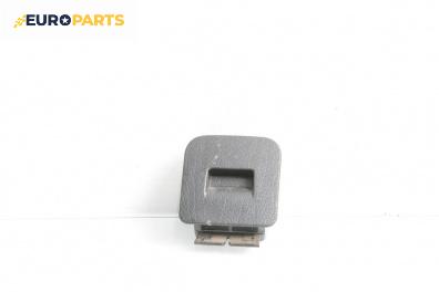 Пепелник за Citroen Xsara Break (10.1997 - 03.2010)