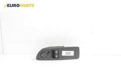 Бутони ел. стъкла и огледала  за BMW 1 Series E81 (09.2006 - 09.2012)