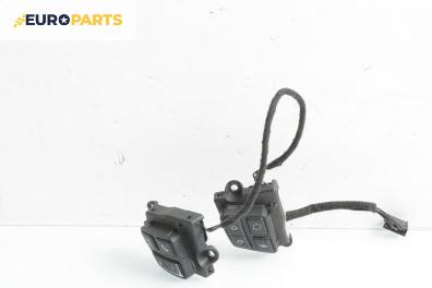 Бутони волан за BMW 3 Series E90 Touring E91 (09.2005 - 06.2012)