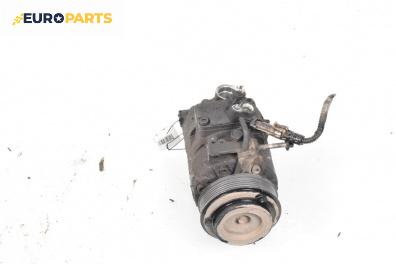 Компресор климатик за Opel Zafira A Minivan (04.1999 - 06.2005) 2.0 DI 16V, 82 к.с.
