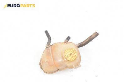 Казанче за антифриз за Opel Vectra B Sedan (09.1995 - 04.2002) 1.8 i 16V, 125 к.с.