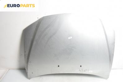 Преден капак за Fiat Punto Hatchback II (09.1999 - 07.2012), 4+1 вр., хечбек, позиция: предна
