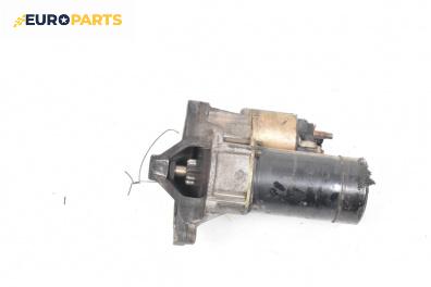 Стартер за Peugeot 406 Break (10.1996 - 10.2004) 1.8 16V, 110 к.с., № 23F0 0883 AN