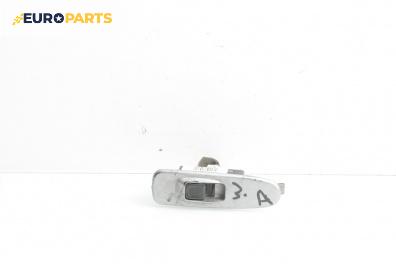 Бутон ел. стъкло  за Great Wall Hover SUV (06.2005 - ...)