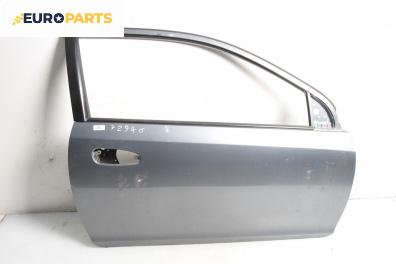 Врата за Honda Civic VII Hatchback (03.1999 - 02.2006), 2+1 вр., хечбек, позиция: дясна