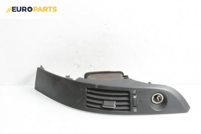 Духалка парно за Toyota Corolla Verso II (03.2004 - 04.2009)