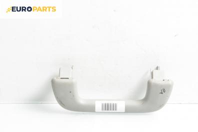 Ръкохватка за таван за Toyota Corolla Verso II (03.2004 - 04.2009), 4+1 вр., позиция: предна, лява
