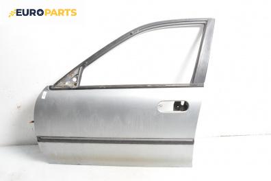 Врата за Honda Accord V Sedan (09.1995 - 10.1998), 4+1 вр., седан, позиция: предна, лява