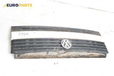 Решетка за Volkswagen Transporter IV Box (07.1990 - 04.2003), товарен, позиция: предна