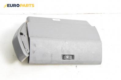 Жабка за Volkswagen Transporter IV Box (07.1990 - 04.2003)