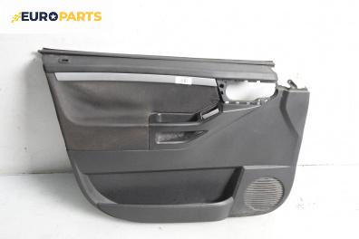 Кора врата за Opel Meriva A Minivan (05.2003 - 05.2010), 4+1 вр., миниван, позиция: предна, лява