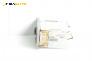 CD плеър за Opel Meriva A Minivan (05.2003 - 05.2010)