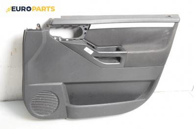 Кора врата за Opel Meriva A Minivan (05.2003 - 05.2010), 4+1 вр., миниван, позиция: предна, дясна